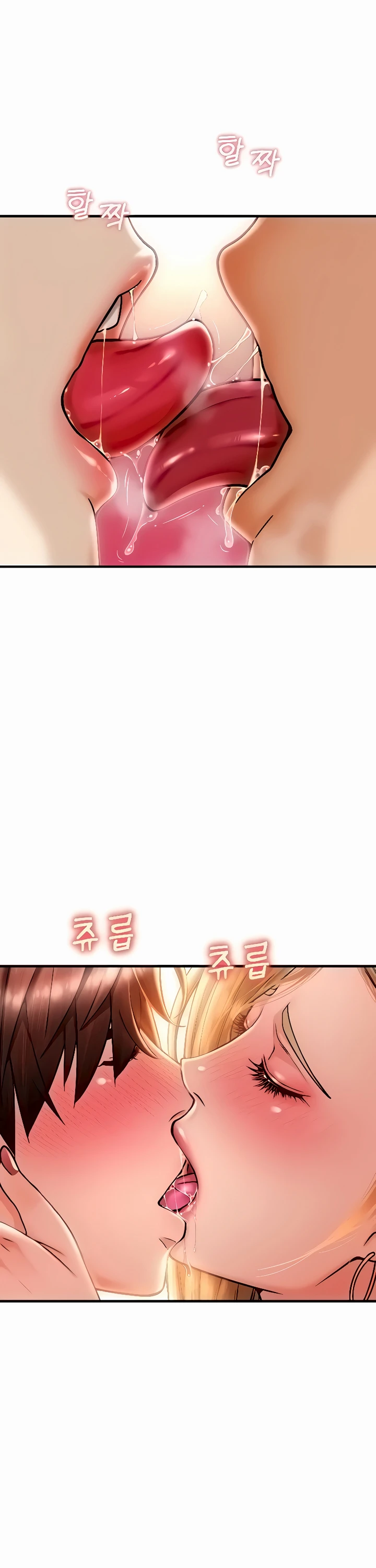 Pay With Sperm Pay Chapter 34 - Page 35